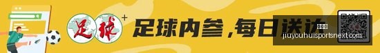 远山智行引,领创新,国内首推轮,九游会官网,九游会真人互动,九游会赛事直播,九游会代理合作,九游会平台
