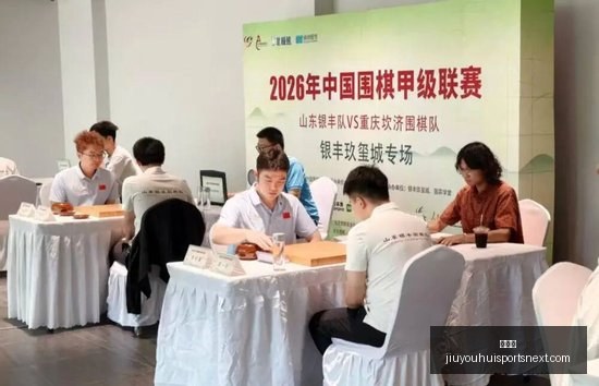 机器人数据,洪流涌现,警惕潜在风,九游会官网,九游会真人互动,九游会赛事直播,九游会代理合作,九游会平台